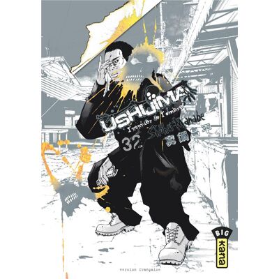 Kana Ushijima, l'usurier de l'ombre tome 32 - Publicité Kana Ushijima, l'usurier de l'ombre tome 32 - Publicité