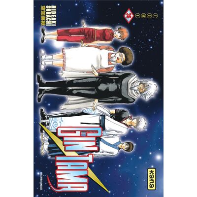 Kana Gintama tome 36 - Publicité Kana Gintama tome 36 - Publicité