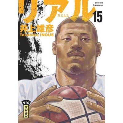 Kana Real tome 15 - Publicité Kana Real tome 15 - Publicité