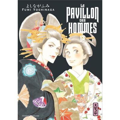 Kana Le pavillon des hommes tome 13 - Publicité Kana Le pavillon des hommes tome 13 - Publicité