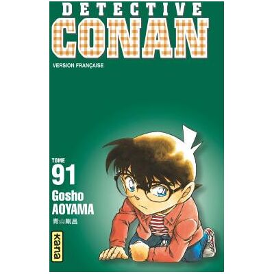 Kana Détective Conan tome 91 - Publicité Kana Détective Conan tome 91 - Publicité