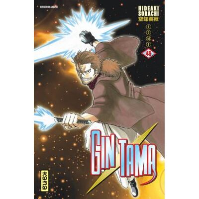 Kana Gintama tome 46 - Publicité Kana Gintama tome 46 - Publicité