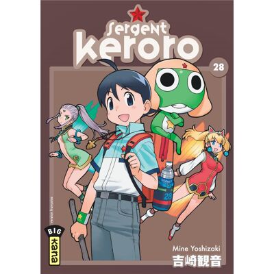 Kana Sergent Keroro tome 28 - Publicité Kana Sergent Keroro tome 28 - Publicité