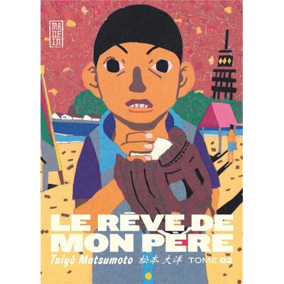 Kana Le rêve de mon père tome 2 - Publicité Kana Le rêve de mon père tome 2 - Publicité