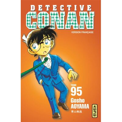 Kana Détective Conan tome 95 - Publicité Kana Détective Conan tome 95 - Publicité
