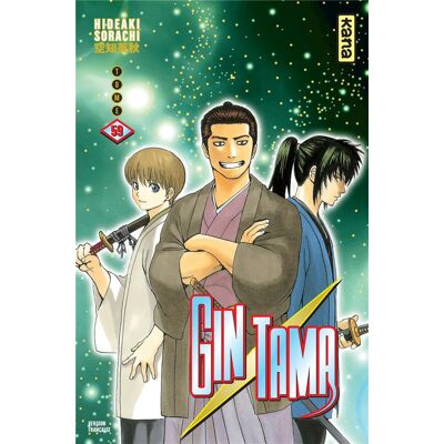 Kana Gintama tome 59 - Publicité Kana Gintama tome 59 - Publicité