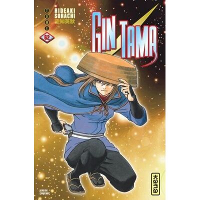 Kana Gintama tome 62 - Publicité Kana Gintama tome 62 - Publicité