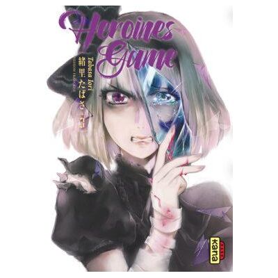 Kana Heroines game tome 3 - Publicité Kana Heroines game tome 3 - Publicité