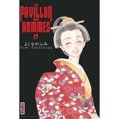 Kana Le pavillon des hommes tome 17 - Publicité Kana Le pavillon des hommes tome 17 - Publicité