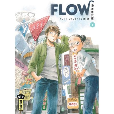 Kana Flow tome 1 - Publicité Kana Flow tome 1 - Publicité