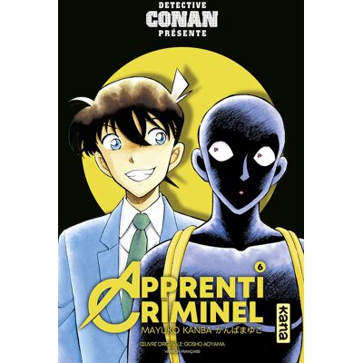 Kana Détective Conan - Apprenti criminel tome 6 - Publicité Kana Détective Conan - Apprenti criminel tome 6 - Publicité