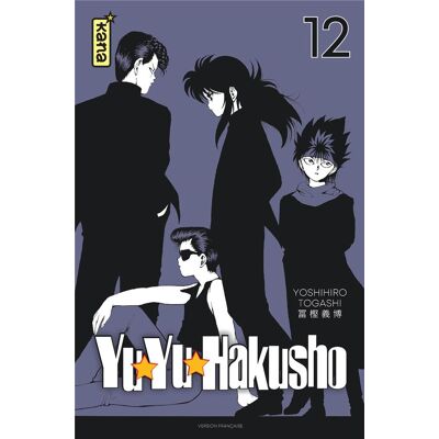 Kana Yuyu Hakusho - star edition tome 12 - Publicité Kana Yuyu Hakusho - star edition tome 12 - Publicité