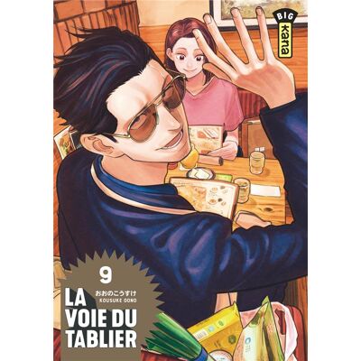 Kana La voie du tablier tome 9 - Publicité Kana La voie du tablier tome 9 - Publicité