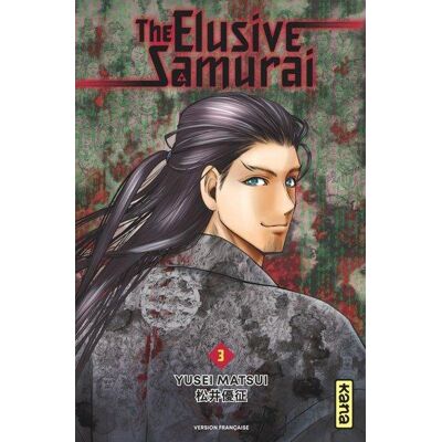 Kana The elusive samurai tome 3 - Publicité Kana The elusive samurai tome 3 - Publicité