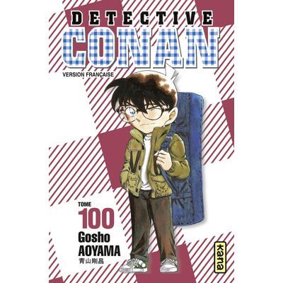 Kana Détective Conan tome 100 - Publicité Kana Détective Conan tome 100 - Publicité