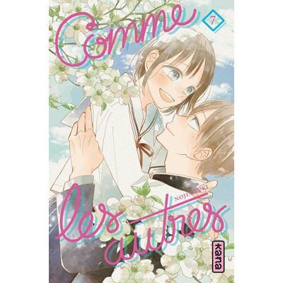 Kana Comme les autres tome 7 - Publicité Kana Comme les autres tome 7 - Publicité