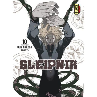 Kana Gleipnir tome 10 - Publicité Kana Gleipnir tome 10 - Publicité