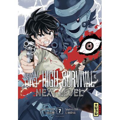 Kana Sky-high survival - next level tome 7 - Publicité Kana Sky-high survival - next level tome 7 - Publicité
