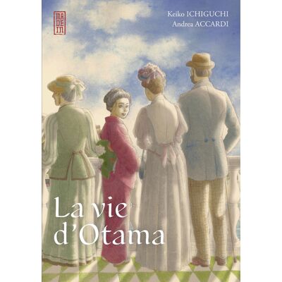 Kana La vie d'Otama - Publicité Kana La vie d'Otama - Publicité