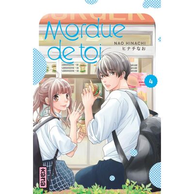 Kana Mordue de toi tome 4 - Publicité Kana Mordue de toi tome 4 - Publicité