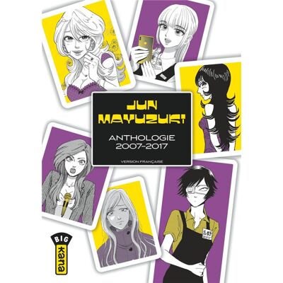 Kana Jun Mayuzuki - anthologie 2007-2017 - Publicité Kana Jun Mayuzuki - anthologie 2007-2017 - Publicité