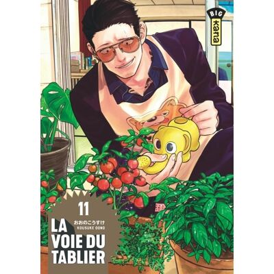 Kana La voie du tablier tome 11 - Publicité Kana La voie du tablier tome 11 - Publicité