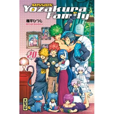 Kana Mission - Yozakura family tome 20 - Publicité Kana Mission - Yozakura family tome 20 - Publicité