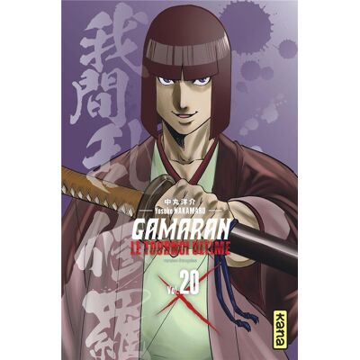 Kana Gamaran - le tournoi ultime tome 20 - Publicité Kana Gamaran - le tournoi ultime tome 20 - Publicité
