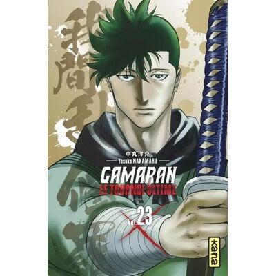 Kana Gamaran - le tournoi ultime tome 23 - Publicité Kana Gamaran - le tournoi ultime tome 23 - Publicité
