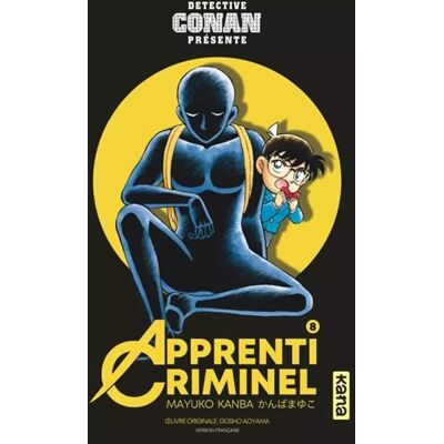 Kana Détective Conan - Apprenti criminel tome 8 - Publicité Kana Détective Conan - Apprenti criminel tome 8 - Publicité