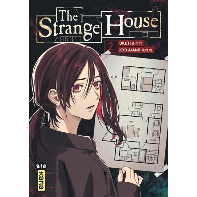 Kana The strange house tome 2 - Publicité Kana The strange house tome 2 - Publicité