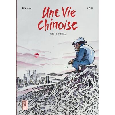 Kana Une vie chinoise - intégrale - Publicité Kana Une vie chinoise - intégrale - Publicité