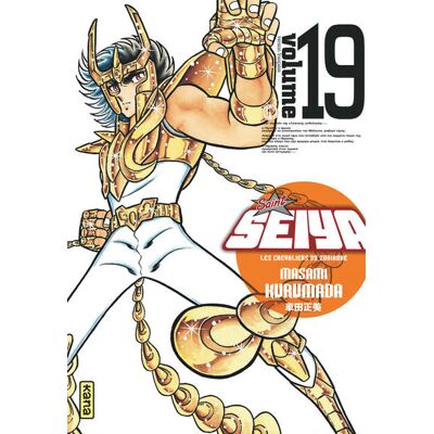 Kana Saint Seiya - édition deluxe tome 19 - Publicité Kana Saint Seiya - édition deluxe tome 19 - Publicité