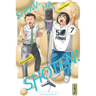 Kana Show-ha shoten tome 7 - Publicité Kana Show-ha shoten tome 7 - Publicité