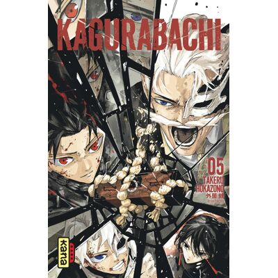Kana Kagurabachi tome 5 - Publicité Kana Kagurabachi tome 5 - Publicité