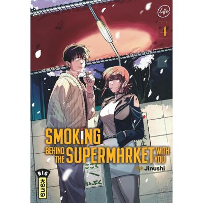 Kana Smoking behind the supermarket with you tome 4 - Publicité Kana Smoking behind the supermarket with you tome 4 - Publicité