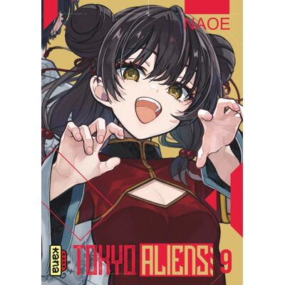 Kana Tokyo aliens tome 9 - Publicité Kana Tokyo aliens tome 9 - Publicité