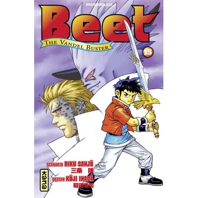 Kana Beet the vandel buster tome 15 - Publicité Kana Beet the vandel buster tome 15 - Publicité