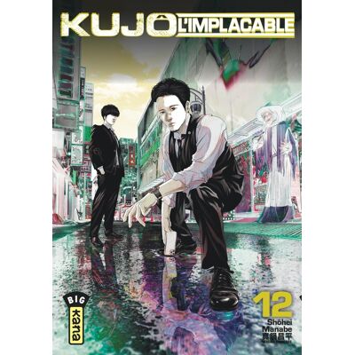 Kana Kujô l'implacable tome 12 - Publicité Kana Kujô l'implacable tome 12 - Publicité