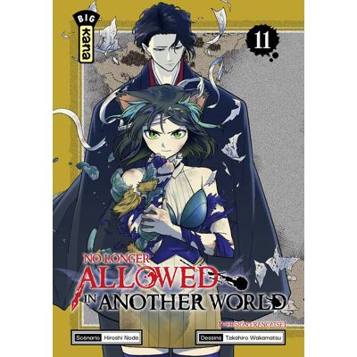Kana No longer allowed in another world tome 11 - Publicité Kana No longer allowed in another world tome 11 - Publicité