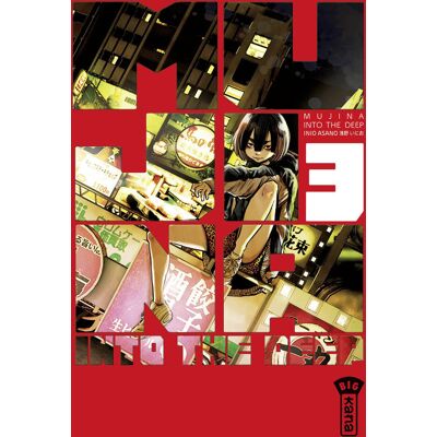 Kana Mujina into the deep tome 3 - Publicité Kana Mujina into the deep tome 3 - Publicité