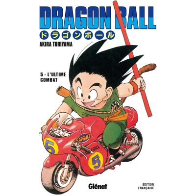 Glénat Dragon ball - éd. originale tome 5 - Publicité Glénat Dragon ball - éd. originale tome 5 - Publicité