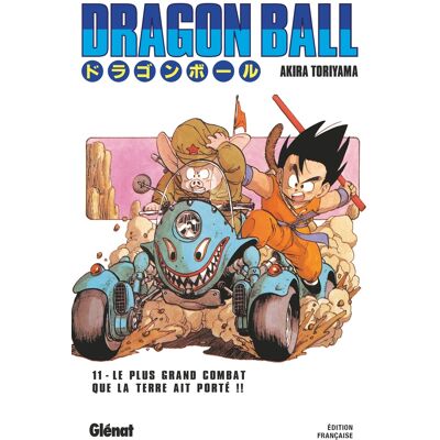 GLENAT Dragon ball - éd. originale tome 11 - Publicité GLENAT Dragon ball - éd. originale tome 11 - Publicité