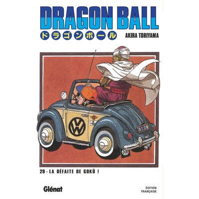 Glénat Dragon ball - éd. originale tome 29 - Publicité Glénat Dragon ball - éd. originale tome 29 - Publicité