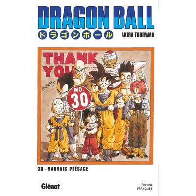 Glénat Dragon ball - éd. originale tome 30 - Publicité Glénat Dragon ball - éd. originale tome 30 - Publicité