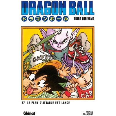 GLENAT Dragon ball - éd. originale tome 37 - Publicité GLENAT Dragon ball - éd. originale tome 37 - Publicité