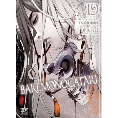PIKA Bakemonogatari tome 19 - Publicité PIKA Bakemonogatari tome 19 - Publicité