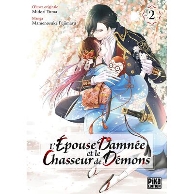 Pika L'épouse damnée et le chasseur de démons tome 2 - Publicité Pika L'épouse damnée et le chasseur de démons tome 2 - Publicité