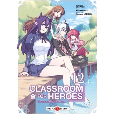 Bamboo Classroom for heroes tome 12 - Publicité Bamboo Classroom for heroes tome 12 - Publicité