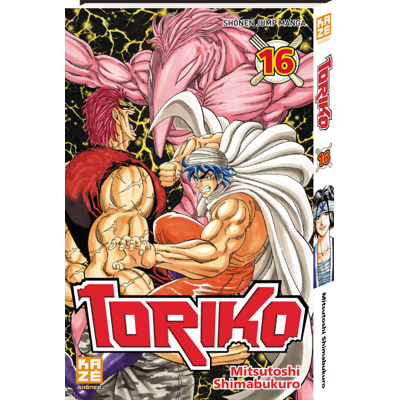 Crunchyroll Toriko Tome 16 - Publicité Crunchyroll Toriko Tome 16 - Publicité